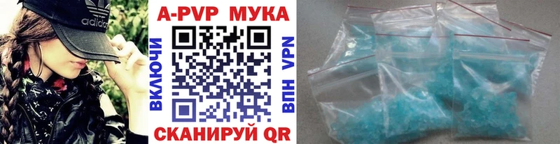 Как найти наркотики Верхний Уфалей Марихуана COCAIN МЕФ