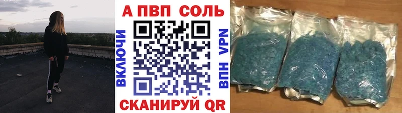 кракен зеркало  Верхний Уфалей  А ПВП СК КРИС 