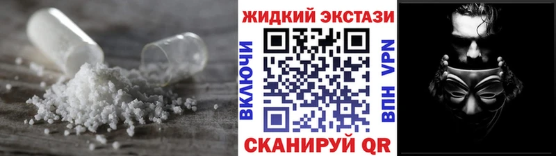 Бутират вода Верхний Уфалей