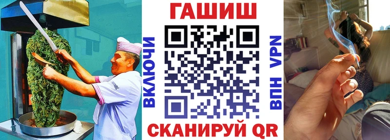 Печенье с ТГК марихуана  Верхний Уфалей 