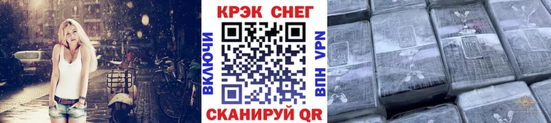 COCAIN Боливия  Верхний Уфалей 