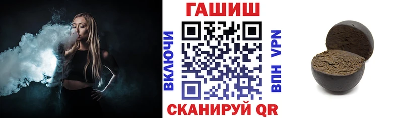 ГАШИШ Premium  Верхний Уфалей 