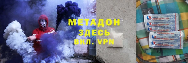 меф Верхнеуральск