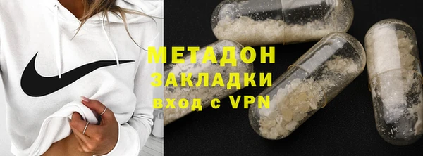 меф Верхнеуральск