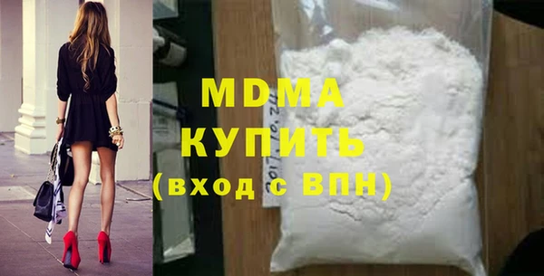 каннабис Белокуриха