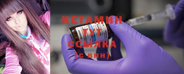 гидра Белоозёрский