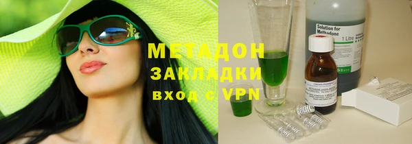 меф Верхнеуральск