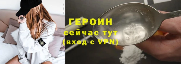 крисы Верея