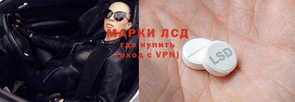 меф Верхнеуральск