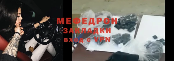 крисы Верея