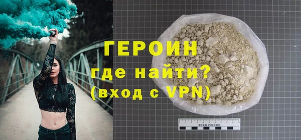 меф Верхнеуральск