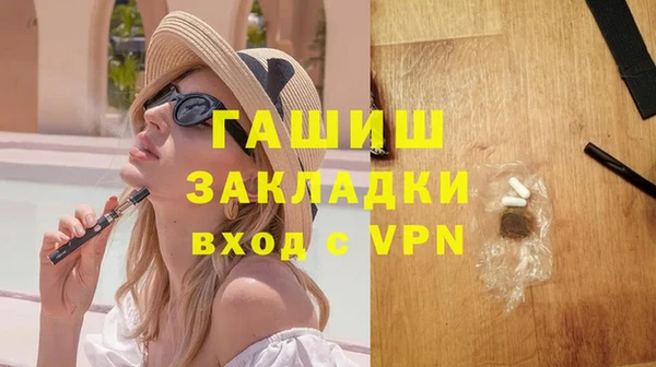 крисы Верея