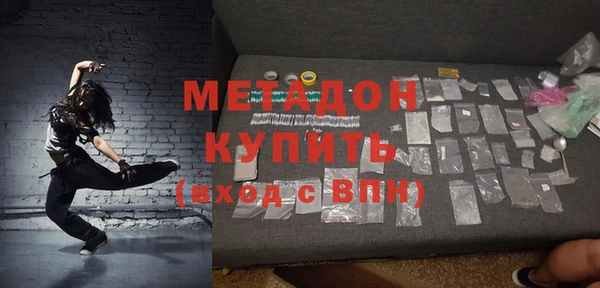 крисы Верея