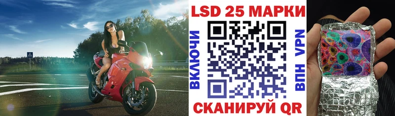 Марки N-bome 1,5мг  МЕГА зеркало  Верхний Уфалей 